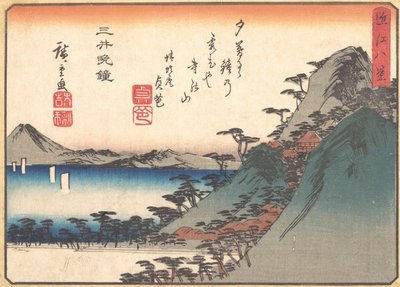 Iltakello Miideran temppelissä sarjasta Kahdeksan näkymää Omi...n. 1834-35. tekijältä Ando Hiroshige