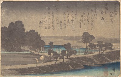 Iltasade Azuma Woodissa, n. 1838, n. 1838. tekijältä Ando Hiroshige