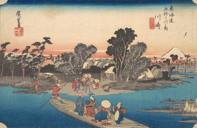 Lautta ylittää Rokugo-joen, n. 1834, n. 1834. tekijältä Ando Hiroshige