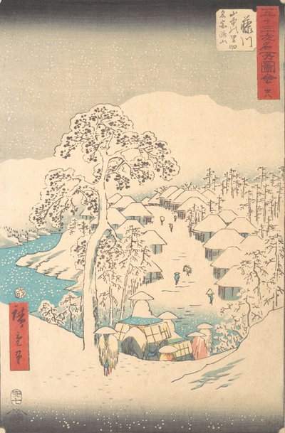 1855, Sanchu Yamanaka no Sato, Mt. Miyaji, 7. portti, aurinkoinen vuosi. , 7. portti aurinkoinen vuosi 1855. tekijältä Ando Hiroshige
