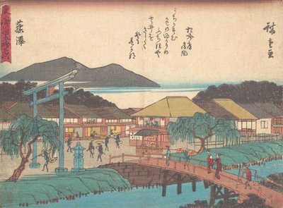 Fujisawa? 1838. , hyttynen. 1838. tekijältä Ando Hiroshige