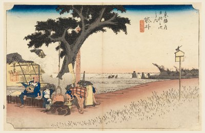 Fukuroi Thea Hose, jäsen viisikymmentäkolme S tachi -ääntä urbaania alempana d (kaupunkiaste Goshuzan Tsugi) tekijältä Ando Hiroshige