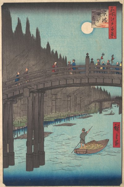Full Moon Over Canal, silta ja valtavat bambupinot pankin varrella, n. 1857, n. 1857. tekijältä Ando Hiroshige