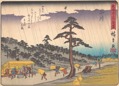 Futakawa, sarjasta The Fifty-three Stations of the Tokaido Road, Earl..., 1900-luvun alku. tekijältä Ando Hiroshige