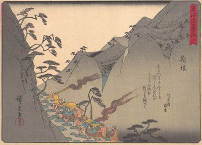 Hakone, sarjasta The Fifty-three Stations of the Tokaido Road, 1900-luvun alku. tekijältä Ando Hiroshige