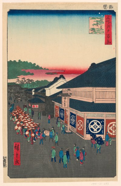 Hirokoji Avenue (Shitaya Hirokoji) nro 13 Sarjasta Sata Kuuluisia näkymiä Edoon tekijältä Ando Hiroshige