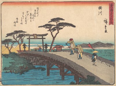 Kakegawa, Mr. Empty Bar Embo, vai mitä? 1838. , hyttynen. 1838. tekijältä Ando Hiroshige