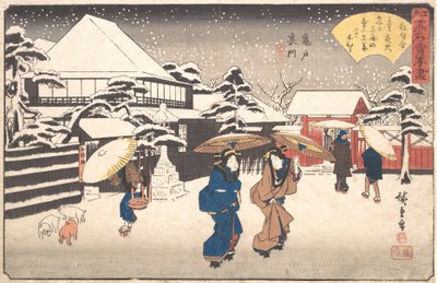 Kameidon takaportti Tamaya? 1840. , hyttynen. 1840. tekijältä Ando Hiroshige