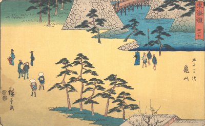 Kamayama, miksi? 1840, n. 1840. tekijältä Ando Hiroshige