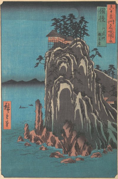 Kannondo, Abuto, Bingo Province, sarjasta Views of Famous Places in the Sixty-O..., ca. 1853. tekijältä Ando Hiroshige