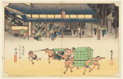 Kusatsu, asema, joka on kuuluisa riisikakkuistaan, Tokaido Roadin 53 asemalla (Tokaido Gojusan Tsugi-no Uchi) tekijältä Ando Hiroshige