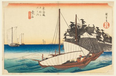 Kuwana, net th f te basic science ver, jäsen te fifty-three S tachi sound s f te urban grade alempi d tekijältä Ando Hiroshige