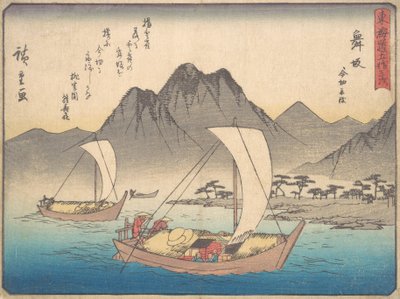 Mazakan asema, Ka. 1838., n. 1838. tekijältä Ando Hiroshige