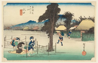Minakuchi, jäsen te fifty - Kolme S tachi -ääntä s te urbanity alempi d tekijältä Ando Hiroshige