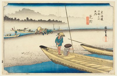 Löytyi, Tenryu-puolen johto, jäsen Te fifty - Three S sound tekijältä Ando Hiroshige