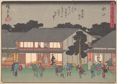 Mizukuchi, sarjasta The Fifty-three Stations of the Tokaido Road, korva..., 1900-luvun alku. tekijältä Ando Hiroshige
