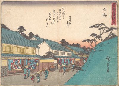 Narumi, K. 1838., K. 1838. tekijältä Ando Hiroshige