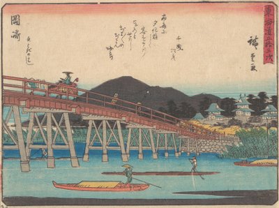 Okazaki, n. 1838, n. 1838. tekijältä Ando Hiroshige