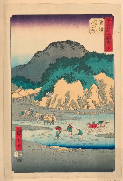 Okitsu sarjasta 53 Stations of Tokaido tekijältä Ando Hiroshige