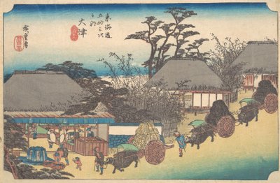 Otsu, onko kadun varrella eri teehuone? 1834. , hyttynen. 1834. tekijältä Ando Hiroshige