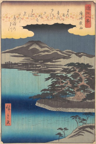 Mänty Karasakissa, 1857, 1857. tekijältä Ando Hiroshige