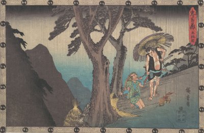 Sada Kuro Th Harvinaiset kädet ja Kid Yoichi Bay, vai mitä? 1840. , hyttynen. 1840. tekijältä Ando Hiroshige