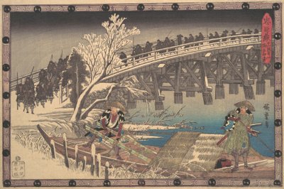 Kohtaus I Chushinguran XI näytöksessä, n. 1835, n. 1835. tekijältä Ando Hiroshige