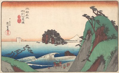 Seven-ri Beach, Soshun maakunta. tekijältä Ando Hiroshige