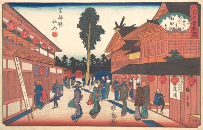 Shiba Shinmeisha Uchisha Railway? 1840. , hyttynen. 1840. tekijältä Ando Hiroshige