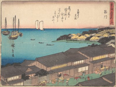 Shinagawa S tachi soundi, vai mitä? 1838. , hyttynen. 1838. tekijältä Ando Hiroshige