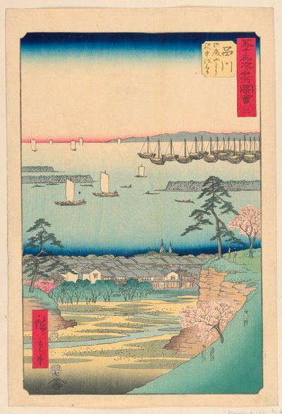 Shinagawa sarjasta 53 Stations of Tokaido tekijältä Ando Hiroshige