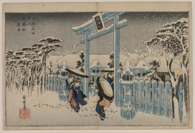 Lunta Gion-pyhäkössä sarjasta Famous Places in Kiot, 1830-luvun puoliväli. tekijältä Ando Hiroshige