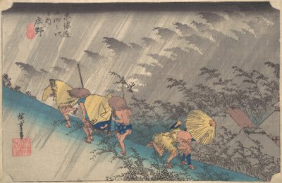 Sudden Shower Shonossa sarjasta Fifty-three Stations of the Tokaido, 1834-35., 1834-35. tekijältä Ando Hiroshige