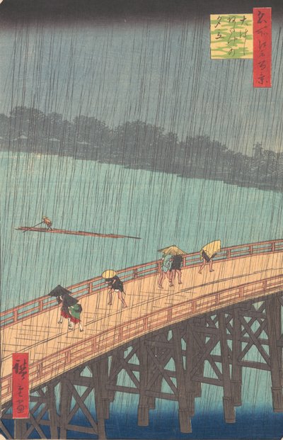 Sudden Shower over Shin-Ohashi Bridge and Atake Ohashi Atake no yudachi, from the series..., 1857.  tekijältä Ando Hiroshige