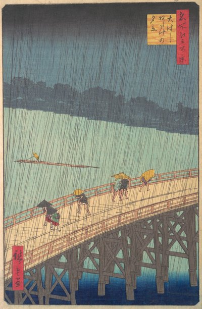 Sudden Shower over Shin-Ohashi Bridge and Atake Ohashi Atake no yudachi, from the series..., 1857. tekijältä Ando Hiroshige
