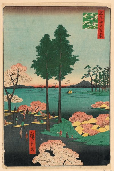 Suwa Bluff, Nippori (Nippori, Suwa-no-dai) Sarjasta Sata Kuuluisia näkymiä Edosta tekijältä Ando Hiroshige