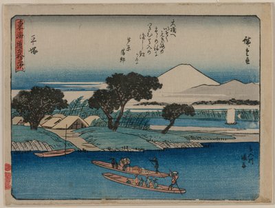 Tokaidon viisikymmentäkolme asemaa: Hiratsuka, n. 1840. tekijältä Ando Hiroshige
