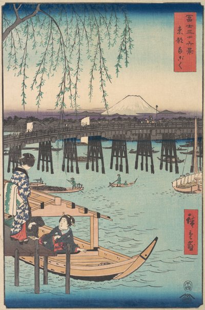 Toto, Ryogoku, sarjasta Kolmekymmentäkuusi näkymää Fuji Fugak -vuorelle..., 4. kuukausi, hevosvuosi 1858. tekijältä Ando Hiroshige
