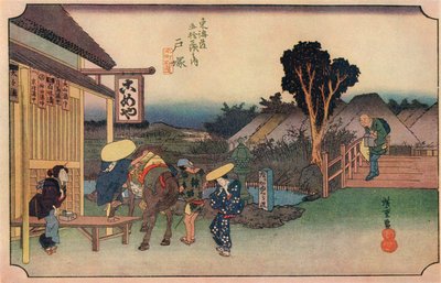 Main Streetin Totsukan haara, 1831-1834, 1936. tekijältä Ando Hiroshige