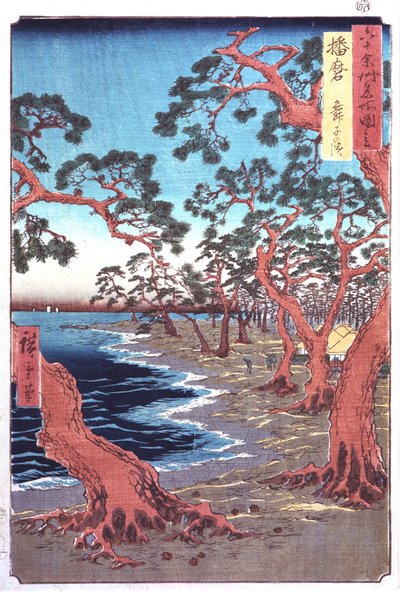 Puut järven rannalla, 1800-luku tekijältä Ando Hiroshige