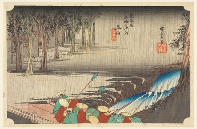 Tsuchiyama, Sp Hayashi Line, Te Fifty-Three S Tatsuon s of Te Urban Lower D tekijältä Ando Hiroshige