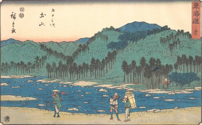 Tsuchiyama, vai mitä? 1840. , hyttynen. 1840. tekijältä Ando Hiroshige