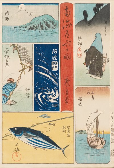 Ukiyo-e P Hayashi - Nankai Rocker Country, 19th Line Tsury tekijältä Ando Hiroshige
