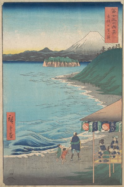 Näkymä Fuji-vuorelle Seven-ri Beachiltä, Sagamin maakunnasta, So..., päivätty 4. kuukaudella, hevosvuosi 1858. tekijältä Ando Hiroshige