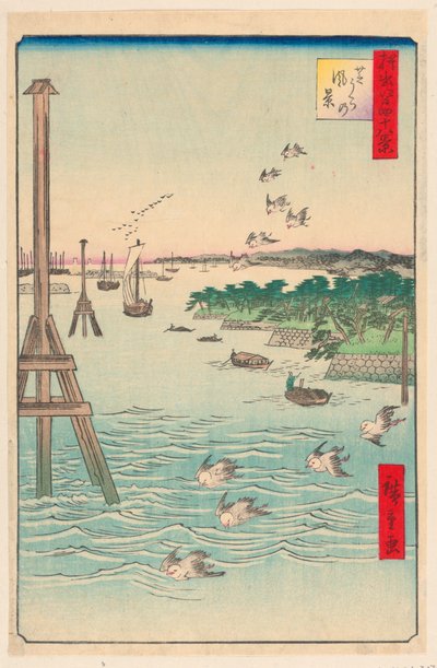Näkymä Shiban rannikolle (Shibaura no fukei) Sarjasta Sata Kuuluisia näkymiä Edoon tekijältä Ando Hiroshige