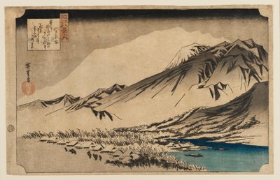 Puupalikkaprintti - Iltalunta Hiravuorella, 1797-1858 tekijältä Ando Hiroshige