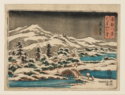 Woodblock print - Pieni lumi kohtaus. Mikasayama lumessa Mikasayama no yuki , 1797-1858 tekijältä Ando Hiroshige