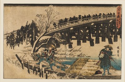 Woodblock print - Kaksi miestä veneessä sillan alla, 1797-1858 tekijältä Ando Hiroshige