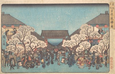 Kuva Yoshiwara yo kirsikankukista, vai mitä? 1841. , hyttynen. 1841. tekijältä Ando Hiroshige