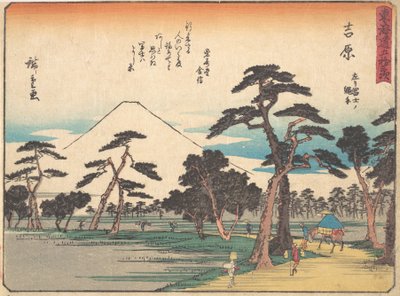 Yoshihara, vai mitä? 1838. , hyttynen. 1838. tekijältä Ando Hiroshige